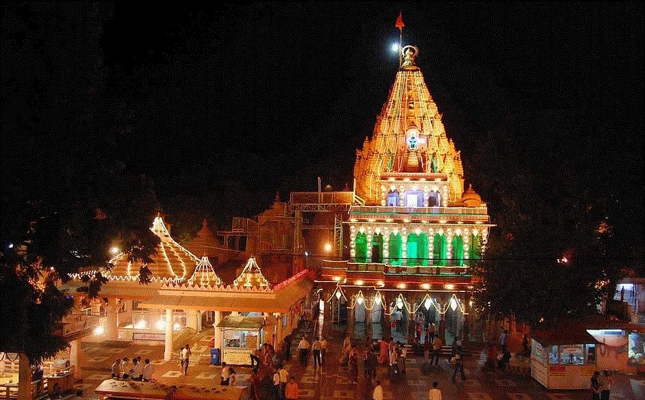 Shree Mahakaleshwar Temple Ujjain