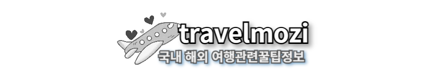 travelmozi